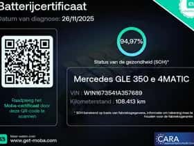Mercedes-Benz GLE (2021) thumbnail 38