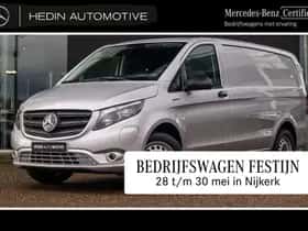 Mercedes-Benz eVito (2025) thumbnail 1