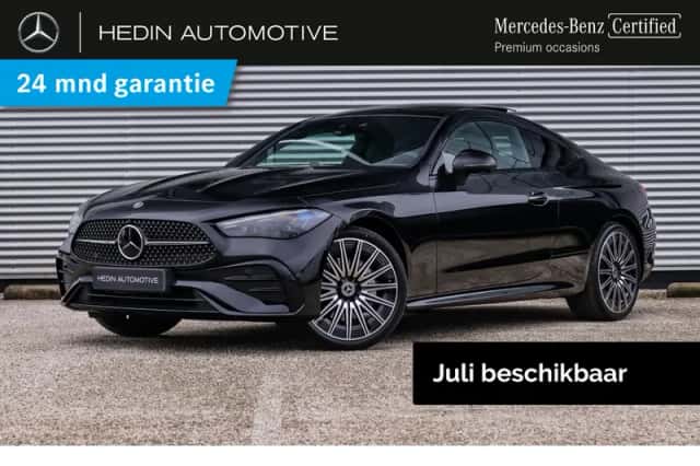 Mercedes-Benz CLE (2026) thumbnail 1