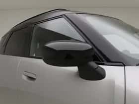 MINI Countryman (2024) thumbnail 11