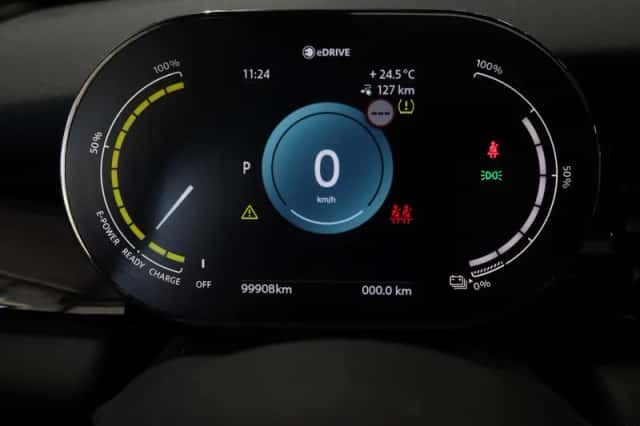 MINI Electric (2021) thumbnail 3