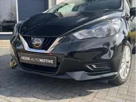 Nissan Micra (2022) thumbnail 9
