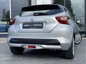 Nissan Micra (2022) thumbnail 9