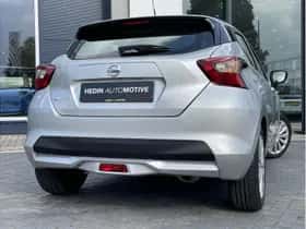 Nissan Micra (2022) thumbnail 8
