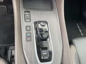 Nissan Qashqai (2025) thumbnail 19