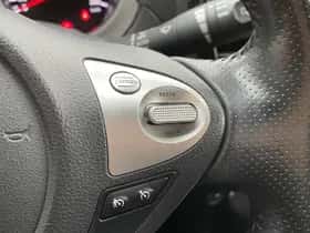 Nissan Juke (2017) thumbnail 15