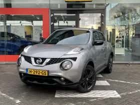 Nissan Juke (2017) thumbnail 24