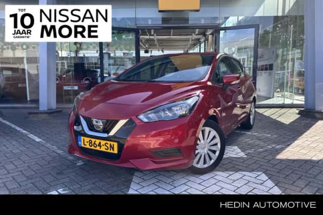 Nissan Micra (2021) thumbnail 1