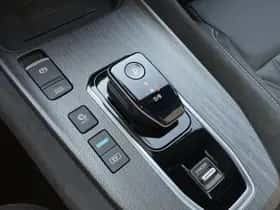 Nissan Qashqai (2026) thumbnail 18