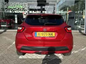 Nissan Micra (2020) thumbnail 5