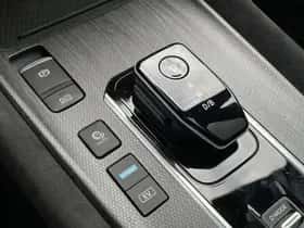 Nissan Qashqai (2025) thumbnail 21