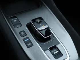 Nissan Qashqai (2026) thumbnail 15