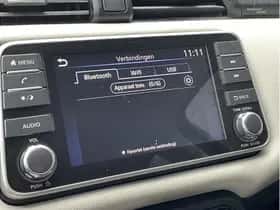 Nissan Micra (2022) thumbnail 21