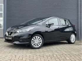 Nissan Micra (2022) thumbnail 28
