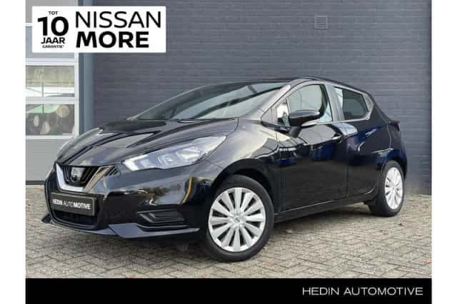 Nissan Micra (2022) thumbnail 1