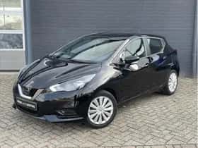 Nissan Micra (2022) thumbnail 5