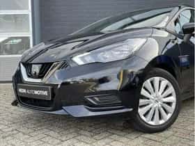 Nissan Micra (2022) thumbnail 6