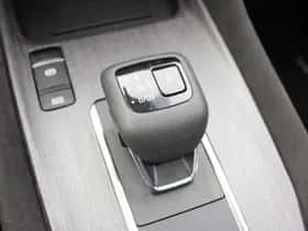 Nissan Qashqai (2025) thumbnail 9