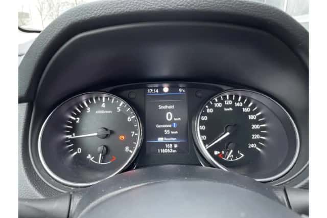 Nissan Qashqai (2021) thumbnail 19