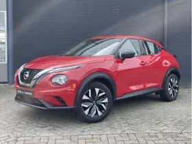 Nissan Juke (2021) thumbnail 26
