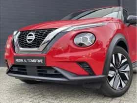 Nissan Juke (2021) thumbnail 5