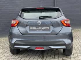 Nissan Micra (2022) thumbnail 22
