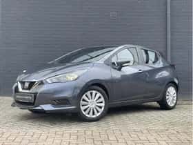 Nissan Micra (2022) thumbnail 27