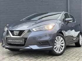 Nissan Micra (2022) thumbnail 6