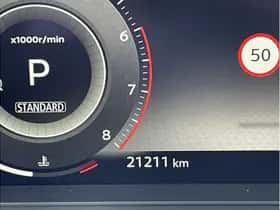 Nissan Qashqai (2025) thumbnail 18