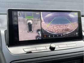 Nissan Qashqai (2025) thumbnail 26