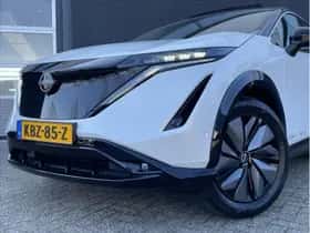 Nissan Ariya (2026) thumbnail 6