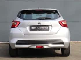 Nissan Micra (2022) thumbnail 7