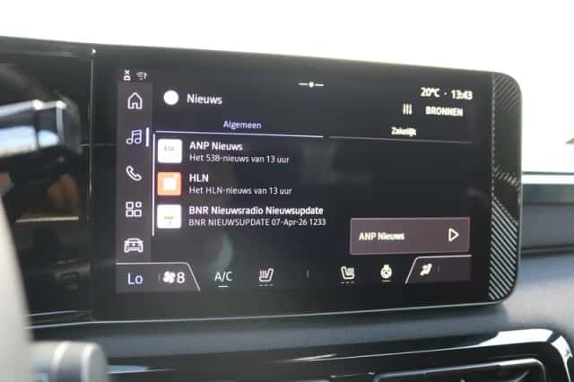 Nissan Micra (2026) thumbnail 12
