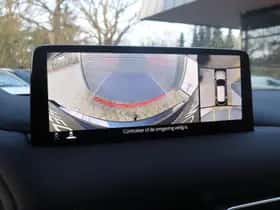 Mazda CX-5 (2025) thumbnail 12