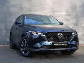 Mazda CX-5 (2025) thumbnail 26