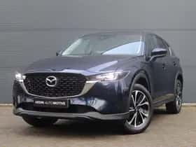 Mazda CX-5 (2025) thumbnail 29