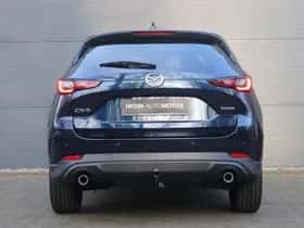 Mazda CX-5 (2025) thumbnail 9