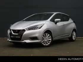 Nissan Micra (2022) thumbnail 1