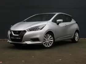 Nissan Micra (2022) thumbnail 24