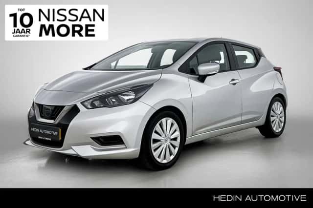 Nissan Micra (2022) thumbnail 1