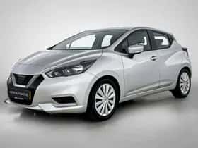 Nissan Micra (2022) thumbnail 34