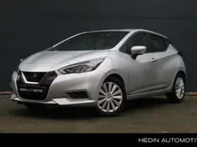 Nissan Micra (2022) thumbnail 1