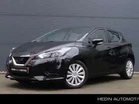 Nissan Micra (2022)