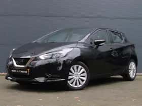 Nissan Micra (2022) thumbnail 23