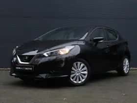 Nissan Micra (2022) thumbnail 21