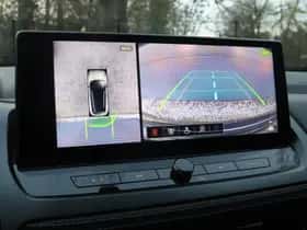 Nissan Qashqai (2026) thumbnail 17