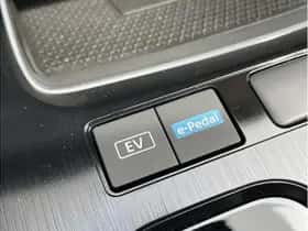 Nissan X-Trail (2025) thumbnail 35