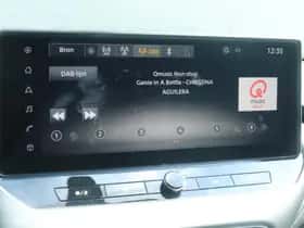 Nissan Juke (2025) thumbnail 11