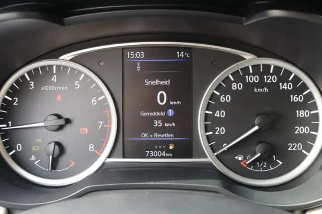 Nissan Micra (2022) thumbnail 14
