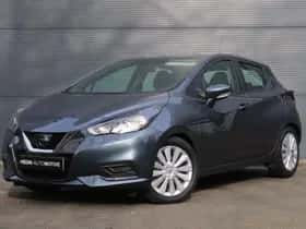Nissan Micra (2022) thumbnail 23